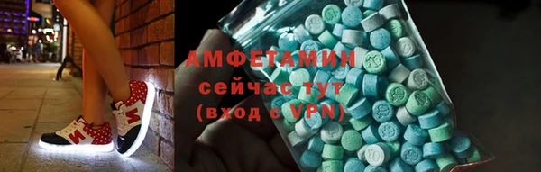 гидра Балабаново