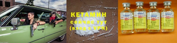 гидра Балабаново