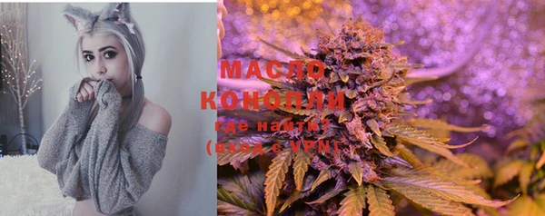 амфетамин Баксан