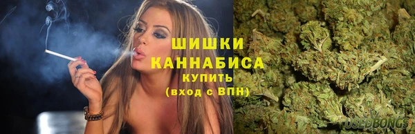 амфетамин Баксан