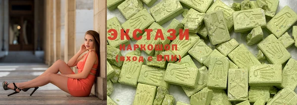 амфетамин Баксан