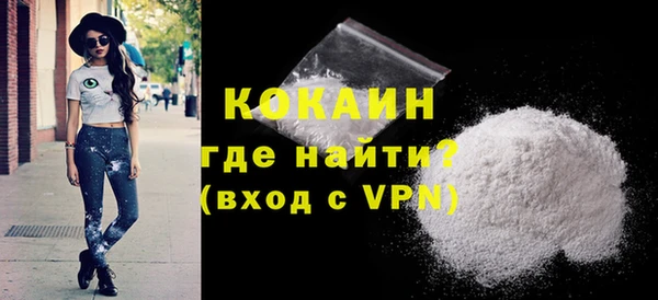 амфетамин Баксан
