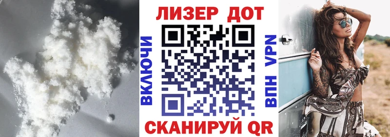ЛСД экстази ecstasy  магазин продажи   Шагонар 