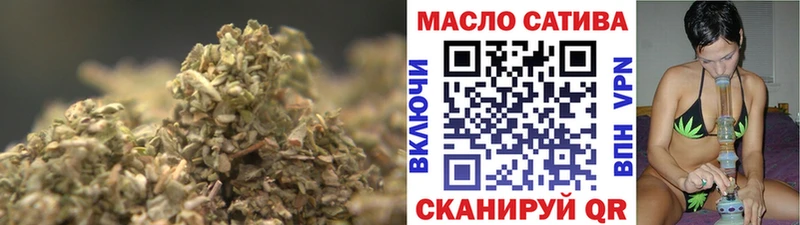 Дистиллят ТГК Wax  дарнет шоп  Шагонар 