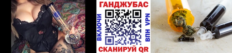 Бошки марихуана индика  Шагонар 